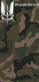 camouflage army balidan india hd