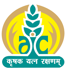 Agriculture Insurance Company Aic Logo And Tagline gambar png