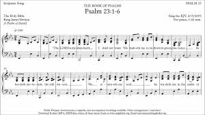 Download Psalm 23 I Am Not Alone