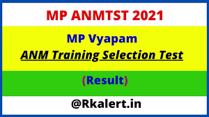 Jun 15 step in stand up mini session: Mp Anmtst Result 2021 Anm Training Selection Test Cutoff