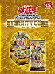You cannot normal or special summon monsters the turn you activate this card, except fire monsters. Yu Gi Oh Sealed Booster Packs Yugioh Eternity Code Sealed Booster Box Of 24 Packs1st Editiontcg Cards Toys Hobbies