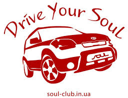 Kia Soul Club Ukraine | Facebook