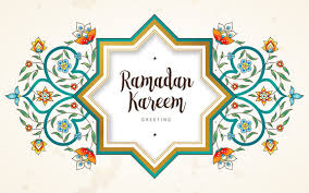ramadan kareem images browse 960 680