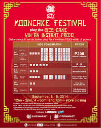 In Celebration Of Our Mooncake Festival We Are Giving Away