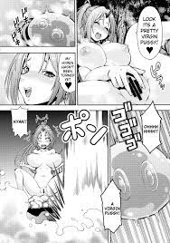 Page 6 | EroSli! - Tensei Shitara Slime Datta Ken Hentai Doujinshi by  Okatoraya - Pururin, Free Online Hentai Manga and Doujinshi Reader