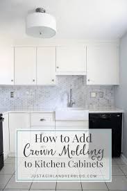 You can sand and paint or stain old doors. How To Add Crown Molding To Kitchen Cabinets Abby Lawson