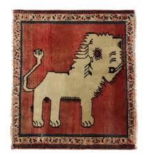 this vine 2x2 gabbeh persian rug is