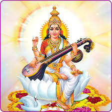 The beautiful picture depicts goddess saraswati seated on a lotus with a veena (musical instrument). Vasant Basant Panchami 2021 Saraswati Puja Muhurat Time Date Rudraksha Ratna