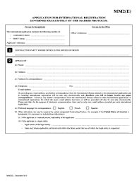 2015 2019 Form Mm2 E Fill Online Printable Fillable
