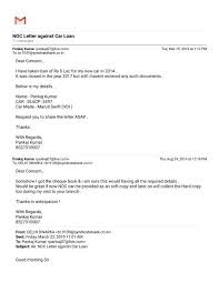gmail noc letter against car loan