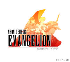 Here Is My Attempt Of NEON GENESIS EVANG #1084458 - PNG Images - PNGio
