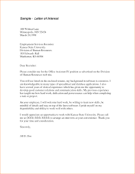 When To Send A Cover Letter Sample Babysitting Resume Sample Email When  Sending Resume  When To