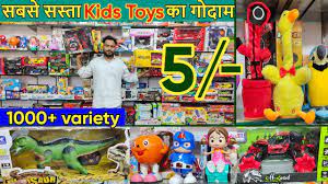kids toys whole market in delhi