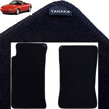 tanaka premium nylon thick black carpet