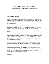 Business Reference Letter for A Colleague