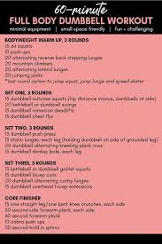 printable 5 day dumbbell workout plan