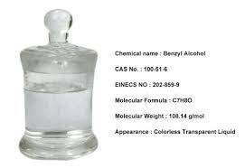 organic solvent benzyl alcohol