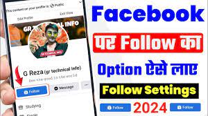 follow on on facebook account 2024