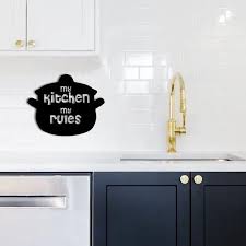 My Rules Wall Art For Kitchen Decor