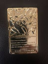 Not only does it come with the gold plated card, but it also comes with the pokeball and a certificate of authenticity, depending on what particular seller you buy it from. Mavin Burger King Jigglypuff 23 Karat Gold Plated Pokemon Card 1999 Limited Edition
