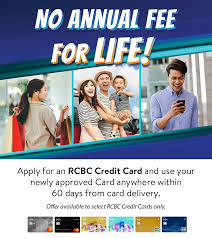 no annual fee for life rcbc credit cards