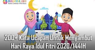 Selamat hari raya idul fitri tahun 2021. 200 Kata Ucapan Untuk Menyambut Hari Raya Idul Fitri 2021 1442h Bospedia