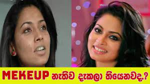 lankan actresses without makeup