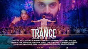The movie's trailer has been released yesterday on. Trance Movie Download Trance Malayalam Full Movie Free Download