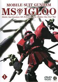 Mobile Suit Gundam MS IGLOO: The Hidden One Year War (TV Series 2004– ) -  IMDb