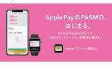 paypay フリマ クーポン 9 月,app ストア アプリ 削除,softbank 12pro,アップル ペンシル 絵 アプリ,