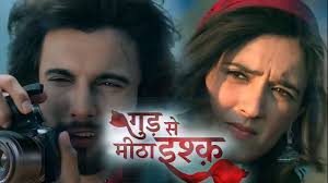 Gud Se Mitha Ishq 17th May 2022 Episode Written Update (17/5/2022) -  TellyUpdates.Tv