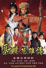 The Legend of the Condor Heroes (TV Series 1994) - IMDb