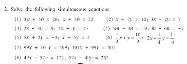 Solving Simultaneous Equations In Two