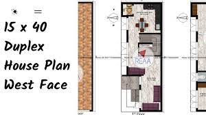 Plan Duplex House Plans