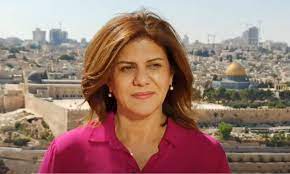 Al Jazeera journalist killed by Israeli ...