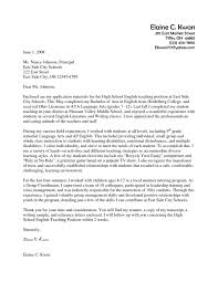 Preschool Teacher Cover Letters No Experience Awesome Cover Letter