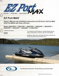 ez port max owners manual manualzz
