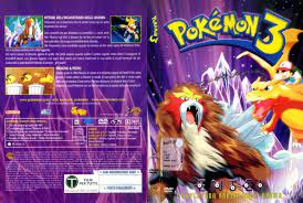 Pokemon Il Film Película Pokémon 3: la Película Imágenes por Skyler |  Imágenes españoles imágenes