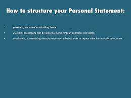 Avail Expert Written Pharmacy Personal Statement Example thevictorianparlor co