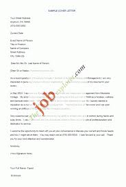Email Cover Letter Example   icover org uk