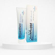 bepanthen moisturizing and care cream