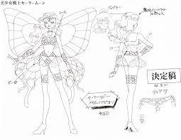 Nisettei sheet: Sailor Heavy Metal Papillon : rsailormoon