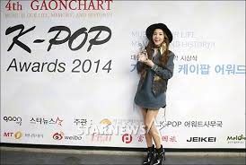 Press Photos 150128 Gorgeous Dara At 4th Gaon Chart K Pop