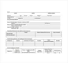 scholarship application form templates