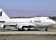 Image result for ‫هواپیمایی ایران ایر‬‎