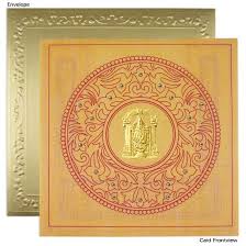 Indian wedding invitation cards are no exception. Has South Indian Wedding Invitation Cards Transformed With Changing Times