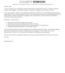 Cover Letter Examples Email Covering Letters Examples And Covering
