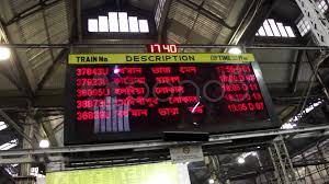 the arrivals board in howrah train