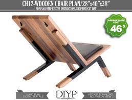Chair Cnc Plan Chair Plans Chair