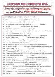 PARTICIPE PASSE 3 | Participe passé, L'éducation française, Exercices  conjugaison